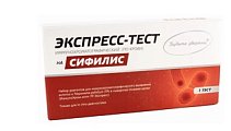 Купить иммунохром-антитр-экспресс набор для определения сифилиса в крови, 1 шт в Нижнем Новгороде