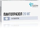 Купить пантопразол, таблетки кишечнорастворимые, покрытые пленочной оболочкой 20мг, 14 шт в Нижнем Новгороде