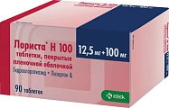 Купить лориста н, таблетки, покрытые оболочкой 12,5мг+100мг, 90 шт в Нижнем Новгороде