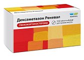 Купить дексаметазон реневал, таблетки 0,5мг, 112 шт в Нижнем Новгороде