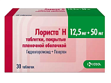 Купить лориста н, таблетки, покрытые оболочкой 12,5мг+50мг, 30 шт в Нижнем Новгороде