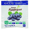 Купить кисель доктор нутришин черника, пакет 25г бад в Нижнем Новгороде