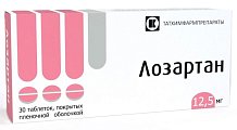 Купить лозартан, таблетки, покрытые пленочной оболочкой 12,5мг, 30 шт в Нижнем Новгороде