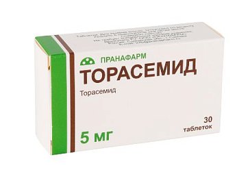 Торасемид, таблетки 5мг, 30 шт