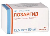 Купить лозаргид, таблетки, покрытые пленочной оболочкой 12,5мг+50мг, 60 шт в Нижнем Новгороде