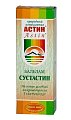Купить сустастин, бальзам для суставов, 75мл в Нижнем Новгороде
