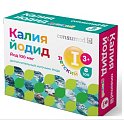 Купить калия йодид консумед (consumed), таблетки 100мкг, 100 шт бад в Нижнем Новгороде