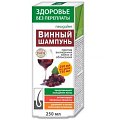 Купить неогален, шампунь винный против выпаденя волос и облысения, 250мл в Нижнем Новгороде