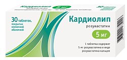 Купить кардиолип, таблетки, покрытые пленочной оболочкой 5мг, 30 шт в Нижнем Новгороде