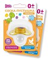 Купить соска-пустышка ортодонтическая латексная 0+ дино и рино (dino & rhino) в Нижнем Новгороде