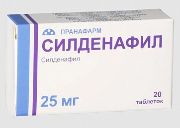 Силденафил, таблетки, покрытые пленочной оболочкой 25мг, 20 шт