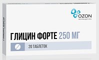 Купить глицин форте, таблетки защечные и подъязычные 250мг, 20 шт в Нижнем Новгороде