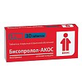 Купить бисопролол-акос, таблетки, покрытые пленочной оболочкой 5мг, 30 шт в Нижнем Новгороде