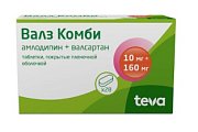 Купить валз комби, таблетки, покрытые пленочной оболочкой 10мг+160мг, 28 шт в Нижнем Новгороде