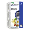 Купить чай эвалар био при простуде фильтр-пакеты 1,5г, 20 шт бад в Нижнем Новгороде