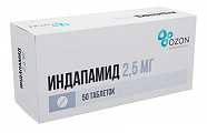Купить индапамид, таблетки, покрытые пленочной оболочкой, 2,5мг 50шт в Нижнем Новгороде