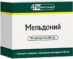 Купить мельдоний, капсулы 250мг, 30 шт в Нижнем Новгороде