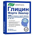 Купить глицин форте эвалар, таблетки для рассасывания, 20 шт бад в Нижнем Новгороде