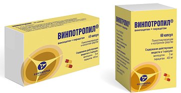 Винпотропил, капсулы, 60 шт