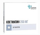 Купить кветиапин, таблетки, покрытые пленочной оболочкой 200мг, 60 шт в Нижнем Новгороде