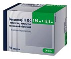 Купить вальсакор н, таблетки, покрытые пленочной оболочкой 160мг+12,5мг, 90 шт в Нижнем Новгороде