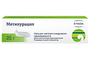 Купить метилурацил, мазь для наружного применения 10%, 25г в Нижнем Новгороде