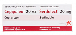 Купить сердолект, таблетки покрытые оболочкой 20мг, 28 шт в Нижнем Новгороде