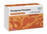 Купить лозартан реневал, таблетки покрытые пленочной оболочкой 50 мг, 90 шт в Нижнем Новгороде