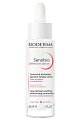 Купить bioderma sensibio defensive (биодерма сенсибио) сыворотка для чувствительной кожи лица, 30мл в Нижнем Новгороде