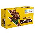 Купить кофеин экстра, таблетки массой 300мг, 10 шт бад в Нижнем Новгороде