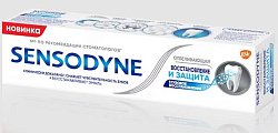 Купить сенсодин (sensodyne) зубная паста восстановление, защита и отбеливание, 75мл в Нижнем Новгороде