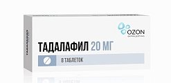 Купить тадалафил, таблетки, покрытые пленочной оболочкой 20мг, 8 шт в Нижнем Новгороде