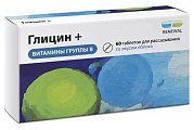 Купить глицин+витамины группы в, таблетки для рассасывания массой 130 мг, 60 шт бад в Нижнем Новгороде