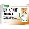 Купить ци-клим аланин, таблетки 400мг, 40 шт в Нижнем Новгороде