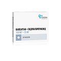 Купить валсартан+гидрохлоротиазид, таблетки, покрытые пленочной оболочкой, 160 мг+25 мг, 30 шт  в Нижнем Новгороде
