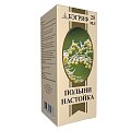 Купить полыни настойка, флакон 25мл в Нижнем Новгороде