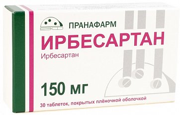 Ирбесартан, таблетки, покрытые пленочной оболочкой 150мг, 30 шт