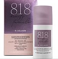 Купить 818 beauty formula сыворотка-интенсив коллагеновая, 30мл в Нижнем Новгороде