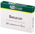 Купить викасол, таблетки 15мг, 20 шт в Нижнем Новгороде