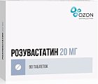 Купить розувастатин, таблетки, покрытые пленочной оболочкой 20мг, 90 шт в Нижнем Новгороде