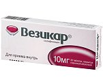 Купить везикар, таблетки, покрытые пленочной оболочкой 10мг, 30 шт в Нижнем Новгороде