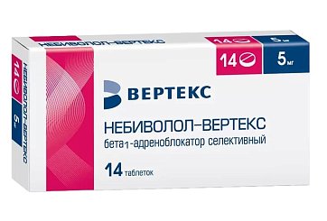 Небиволол-Вертекс, таблетки 5мг, 14 шт