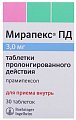 Купить мирапекс пд, таблетки пролонгированного действия 3мг, 30 шт в Нижнем Новгороде