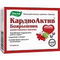 Купить кардиоактив, таблетки, 40 шт бад в Нижнем Новгороде