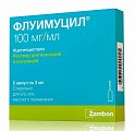 Купить флуимуцил, раствор для внутривенного введения и ингаляций 100мг/мл, ампулы 3мл, 5 шт в Нижнем Новгороде