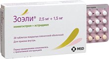 Купить зоэли, таблетки, покрытые пленочной оболочкой 2,5мг+1,5мг, 28 шт в Нижнем Новгороде