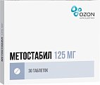 Купить метостабил, таблетки, покрытые пленочной оболочкой 125мг, 30 шт в Нижнем Новгороде