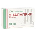 Купить эналаприл, таблетки 10мг, 20 шт в Нижнем Новгороде