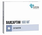 Купить валсартан, таблетки, покрытые пленочной оболочкой 160мг, 30 шт в Нижнем Новгороде