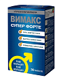 Купить вимакс супер форте, капсулы 30 шт бад в Нижнем Новгороде